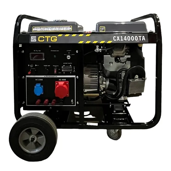 Бензиновый генератор CTG CX14000TA с АВР