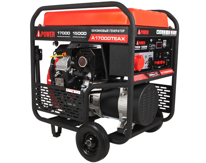 Бензиновый генератор A-iPower A17000TEAX