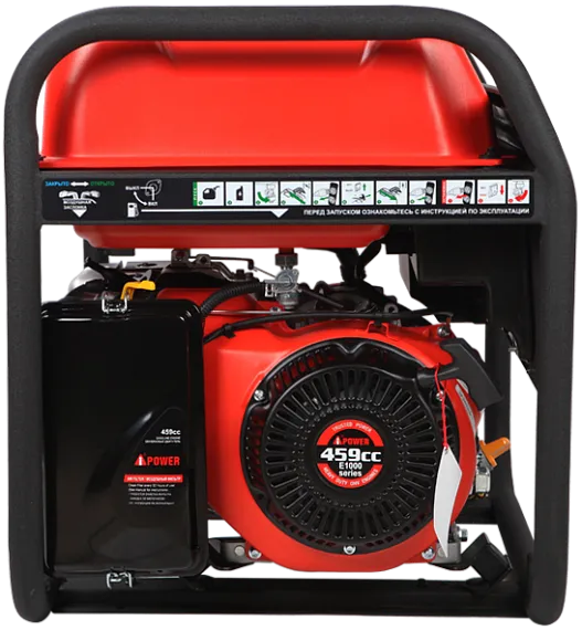 Портативный бензиновый генератор A-iPower A7500