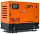 Дизельный генератор RID 10 E-SERIES S с АВР