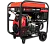Бензиновый генератор A-iPower A17000EAX