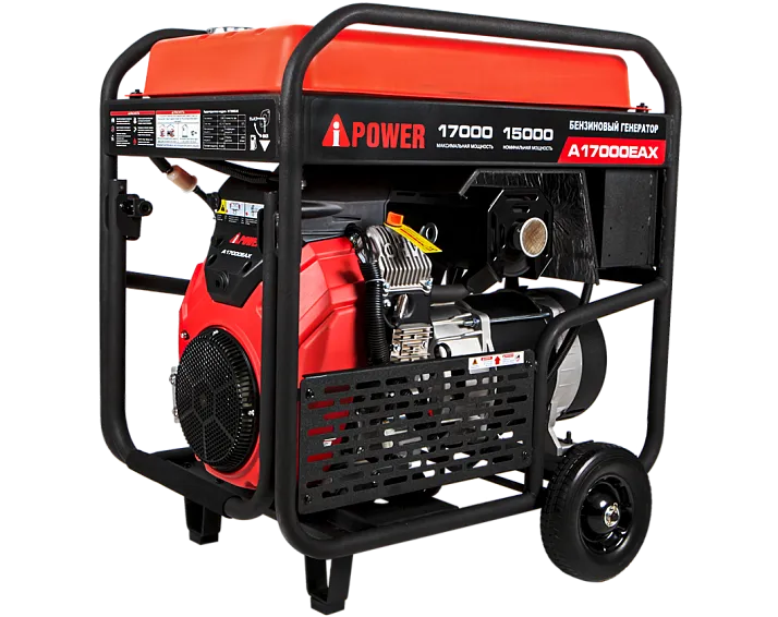 Бензиновый генератор A-iPower A17000EAX