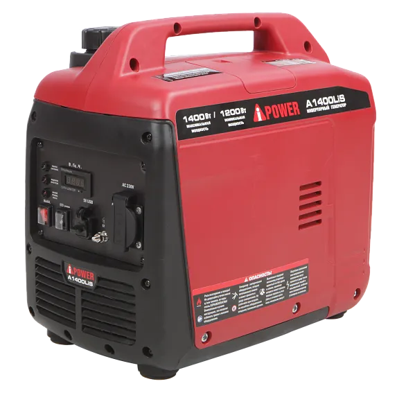 Инверторный бензиновый генератор A-iPower A1400LiS