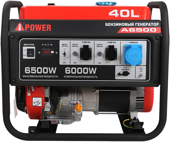 Портативный бензиновый генератор A-iPower A6500