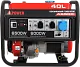 Портативный бензиновый генератор A-iPower A6500