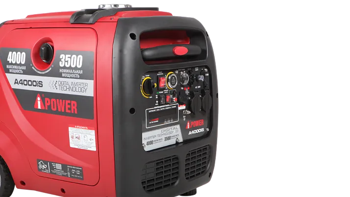 Инверторный бензиновый генератор A-iPower A4000iS
