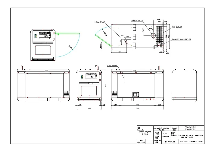 Дизельный генератор Toyo TG-19TBS с АВР