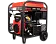 Бензиновый генератор A-iPower A11000TEAX