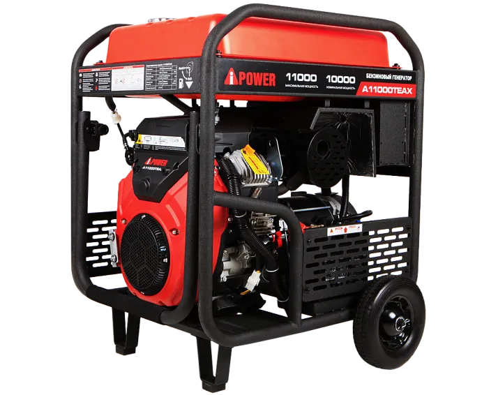 Бензиновый генератор A-iPower A11000TEAX