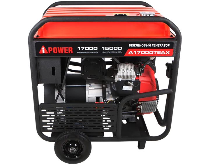 Бензиновый генератор A-iPower A17000TEAX