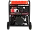Бензиновый генератор A-iPower A11000TEAX