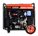 Инверторный бензиновый генератор A-iPower A6500i