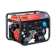 Бензиновый генератор Fubag BS 8000 A ES