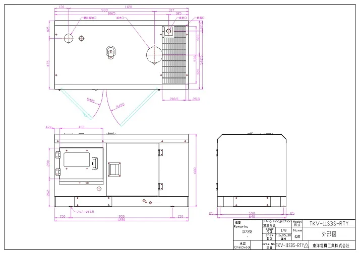 Дизельный генератор Toyo TKV-14TBS