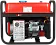 Портативный бензиновый генератор A-iPower A2200