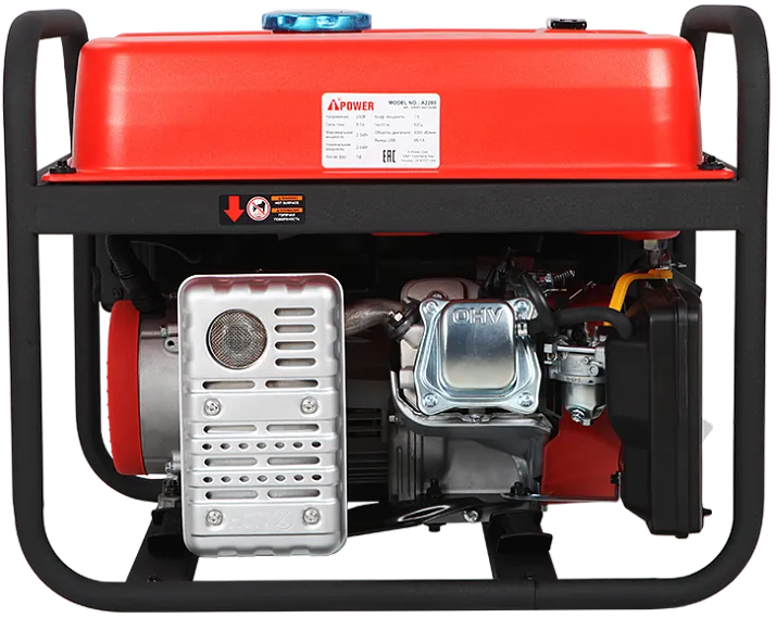 Портативный бензиновый генератор A-iPower A2200