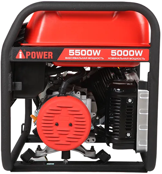 Портативный бензиновый генератор A-iPower A5500