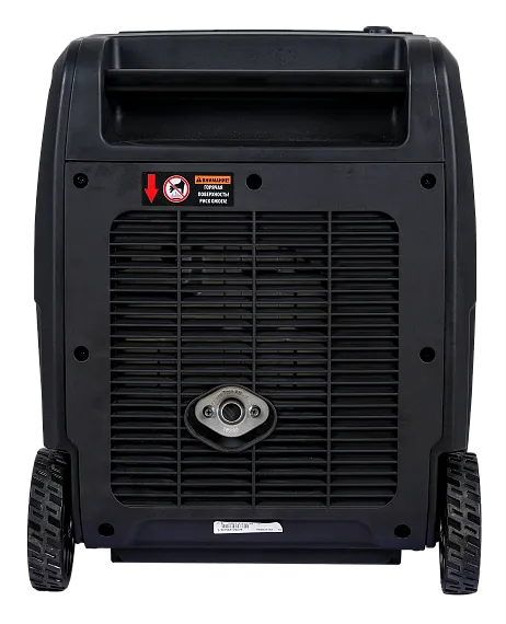 Инверторный бензиновый генератор A-iPower A4500LiS