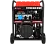Бензиновый генератор A-iPower A17000EAX