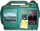 Бензиновый генератор Elemax SHX 2000-R