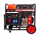 Дизельные генераторы AD7500TEA