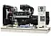 Дизельный генератор Teksan TJ730DW5L