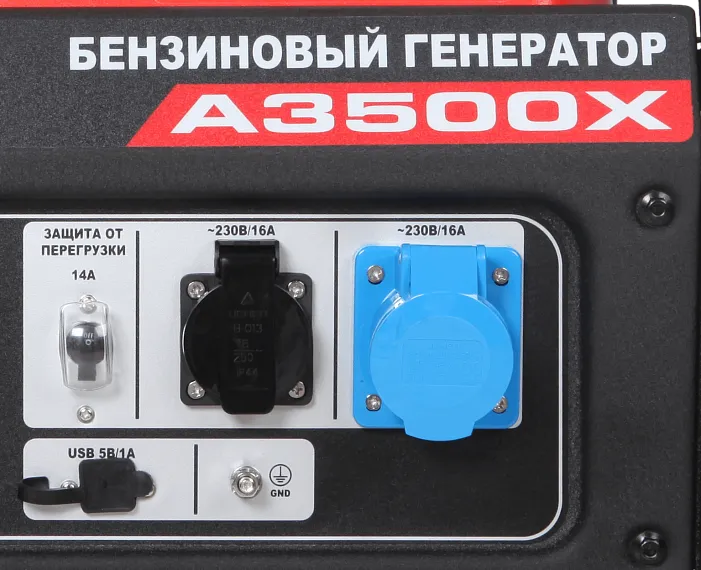 Портативный бензиновый генератор A-iPower A3500X