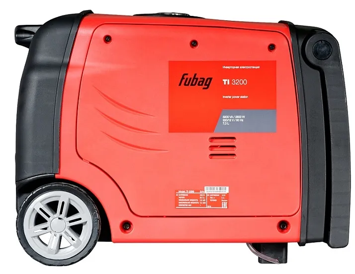 Бензиновый генератор Fubag TI 3200