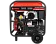 Бензиновый генератор A-iPower A13000TEAX