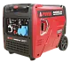 Инверторный бензиновый генератор A-iPower A6000LiS