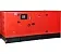 Дизельный генератор Fubag DS 495 DAC ES