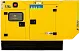Дизельный генератор Aksa APD70A в кожухе