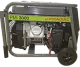 Бензиновый генератор Pramac PMi 3000