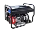 Бензиновый генератор Genmac COMBIPRO RG7300HAО с АВР