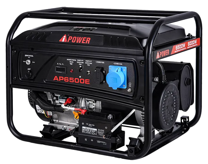 Бензиновый генератор A-iPower Lite AP6500E с АВР