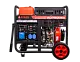 Дизельные генераторы AD7500EA